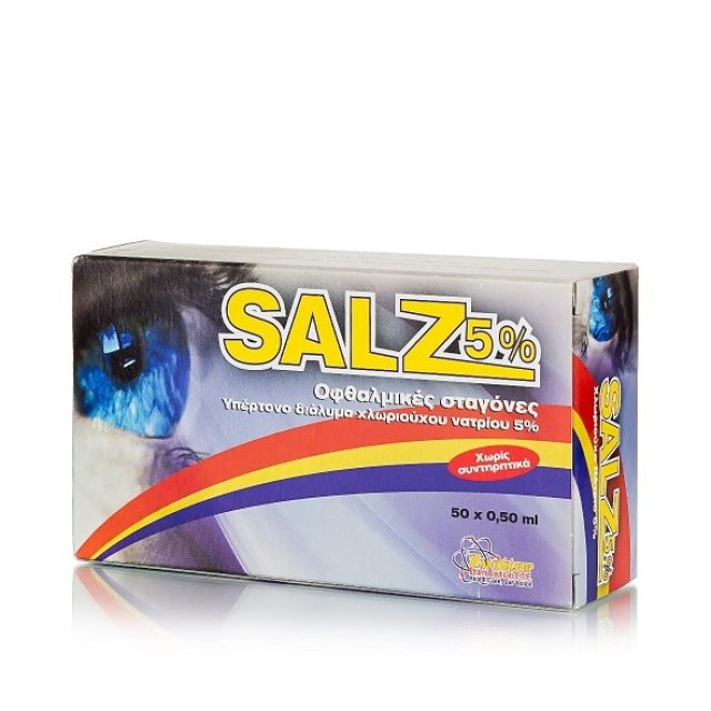 Zwitter Salz 5%, Οφθαλμικές Σταγόνες - Υπέρτονο Διάλυμα Χλωριούχου Νατρίου 50 Χ 0,50ml