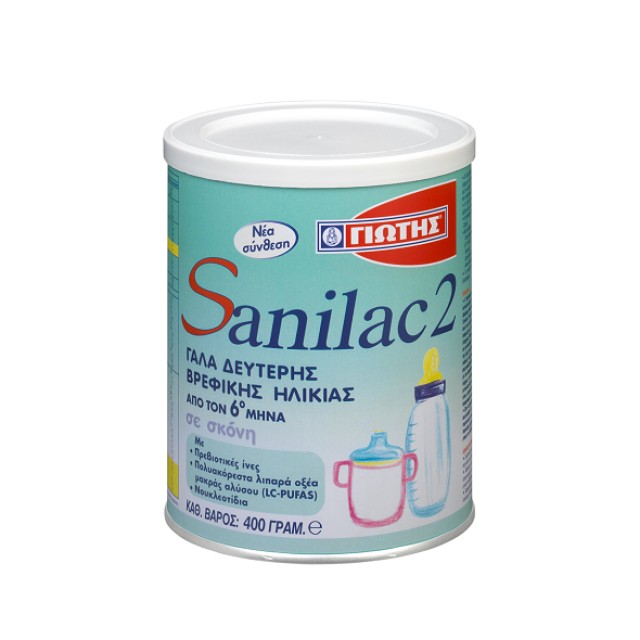 Γιώτης Sanilac 2, Γάλα 2ης Βρεφικής Ηλικίας από 6 Μηνών 400g