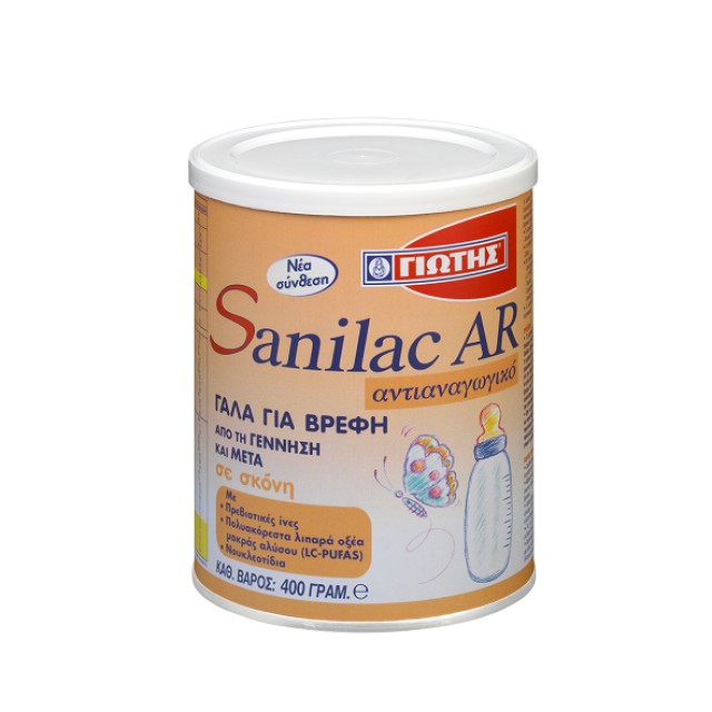 Γιώτης Sanilac AR, Αντιαναγωγικό Γάλα για Βρέφη 400g
