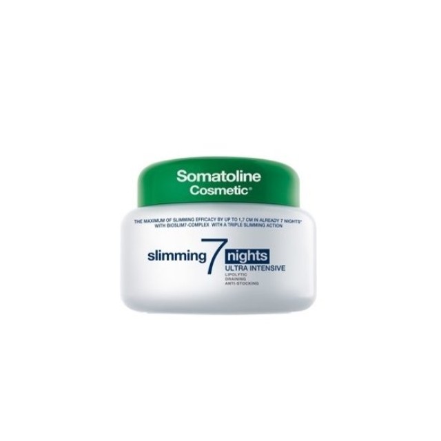 Somatoline Cosmetic Ultra Intensive 7 Nights Slimming, Κρέμα για Εντατικό Αδυνάτισμα σε 7 Νύχτες 400ml