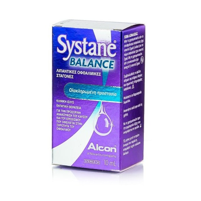 Alcon Systane Balance, Λιπαντικές Οφθαλμικές Σταγόνες 10ml