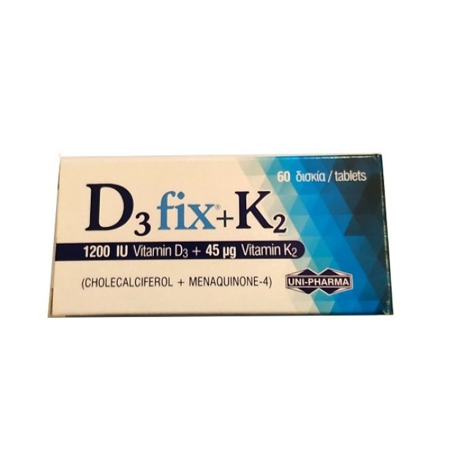 Uni-Pharma D3 Fix 1200iu + K2 45μg, Συμπλήρωμα Διατροφής με Βιταμίνες D3 και Κ2, 60 δισκία