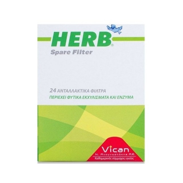 Vican Herb Spare Filter, Ανταλλακτικά Φίλτρα με Φυτικά Εκχυλίσματα & Ένζυμα 24τμχ