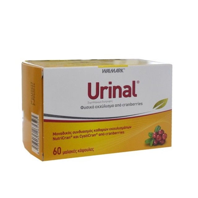 Vivapharm Urinal, Φυσικό Εκχύλισμα Κράνμπερι για το Ουροποιητικό Σύστημα 60 μαλακές κάψουλες